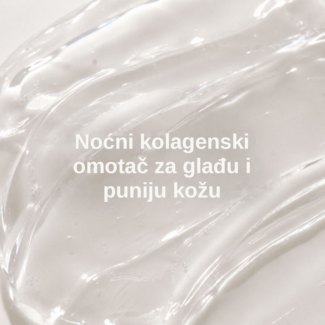 Noćna kolagenska maska GlowPeel™